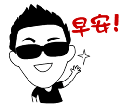 Ironman BANG sticker #9332848