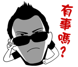 Ironman BANG sticker #9332850