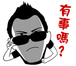 Ironman BANG sticker #9332850