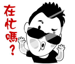 Ironman BANG sticker #9332852