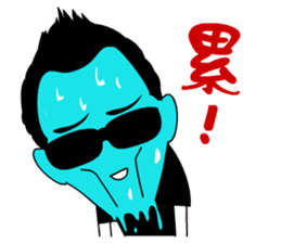 Ironman BANG sticker #9332853