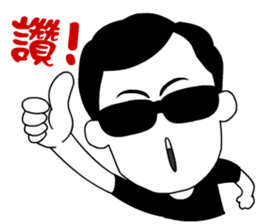 Ironman BANG sticker #9332854