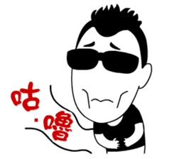 Ironman BANG sticker #9332856