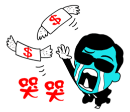 Ironman BANG sticker #9332864