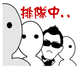 Ironman BANG sticker #9332868