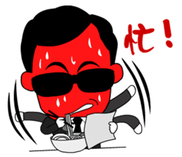 Ironman BANG sticker #9332869