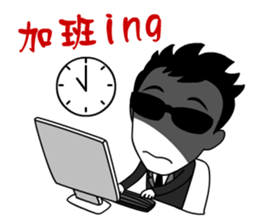 Ironman BANG sticker #9332872