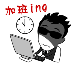 Ironman BANG sticker #9332872