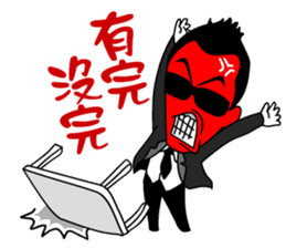 Ironman BANG sticker #9332874