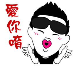 Ironman BANG sticker #9332875