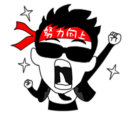 Ironman BANG sticker #9332877