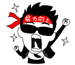 Ironman BANG sticker #9332877