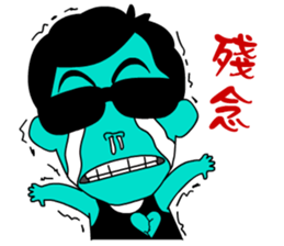 Ironman BANG sticker #9332879