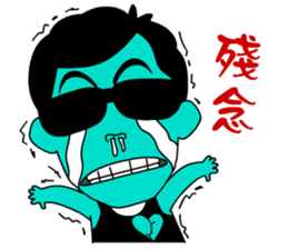 Ironman BANG sticker #9332879