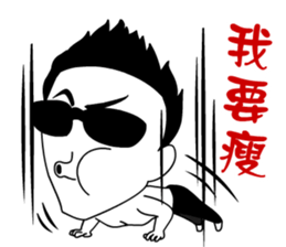 Ironman BANG sticker #9332880