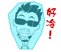 Ironman BANG sticker #9332883