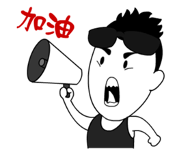 Ironman BANG sticker #9332884