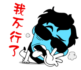 Ironman BANG sticker #9332885