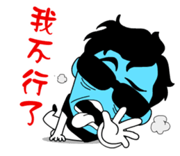 Ironman BANG sticker #9332885