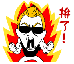 Ironman BANG sticker #9332886