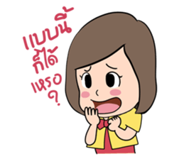 Polly The Smiley Girl sticker #9332888