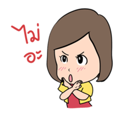 Polly The Smiley Girl sticker #9332892