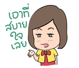 Polly The Smiley Girl sticker #9332894