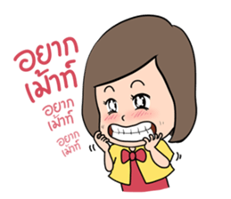Polly The Smiley Girl sticker #9332896