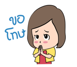 Polly The Smiley Girl sticker #9332902