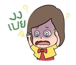 Polly The Smiley Girl sticker #9332903