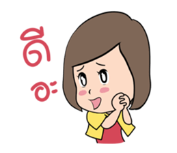 Polly The Smiley Girl sticker #9332907