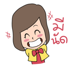 Polly The Smiley Girl sticker #9332908