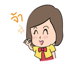 Polly The Smiley Girl sticker #9332912