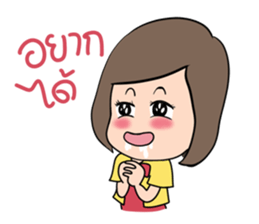 Polly The Smiley Girl sticker #9332916