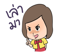 Polly The Smiley Girl sticker #9332917