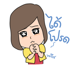 Polly The Smiley Girl sticker #9332920