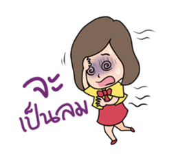 Polly The Smiley Girl sticker #9332922