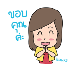 Polly The Smiley Girl sticker #9332925