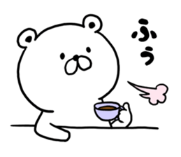 Kumataro. sticker #9332941