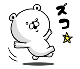 Kumataro. sticker #9332949