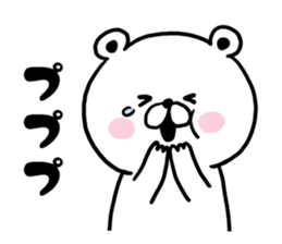 Kumataro. sticker #9332955