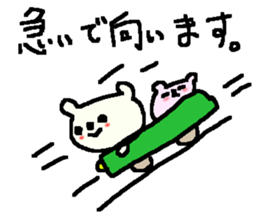 Polite cute bears. sticker #9332973