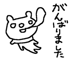 Polite cute bears. sticker #9332978