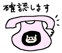 Polite cute bears. sticker #9332981