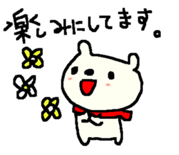 Polite cute bears. sticker #9332985