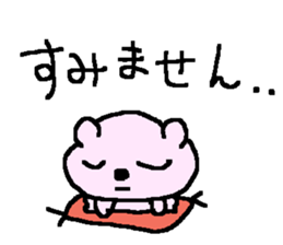 Polite cute bears. sticker #9332993