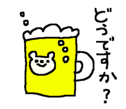 Polite cute bears. sticker #9332996