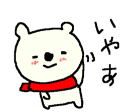 Polite cute bears. sticker #9332997