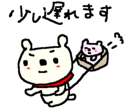 Polite cute bears. sticker #9332998