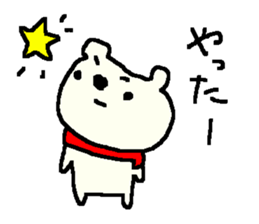 Polite cute bears. sticker #9333001